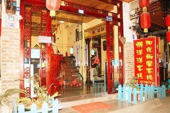 Lanyangyang Hotel - Yangshuo Luaran gambar